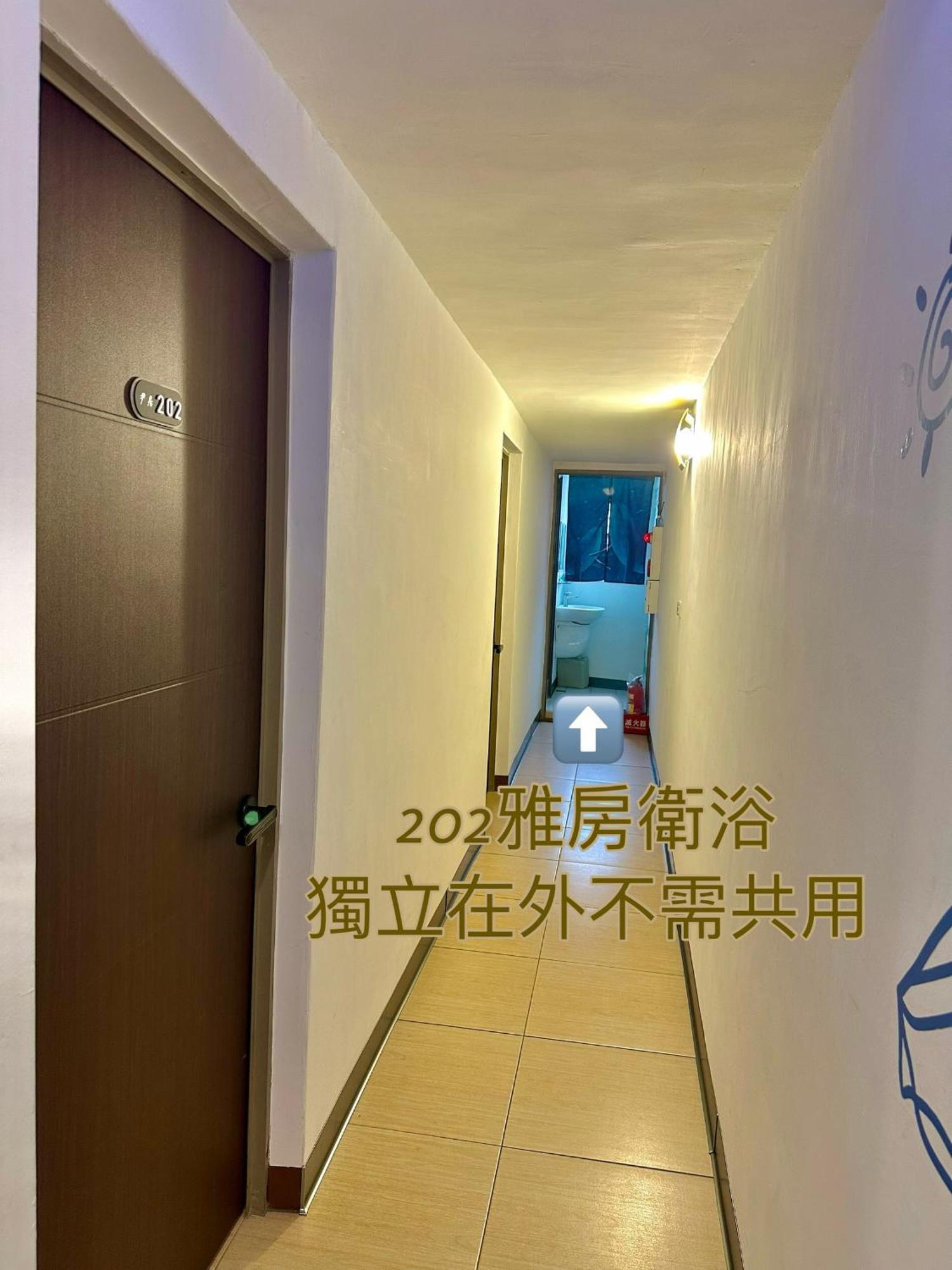 尹居 包棟民宿 Xiaoliuqiu Buitenkant foto